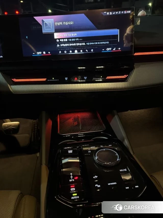 BMW 5 Series (G60) id 3619417 из Кореи 8