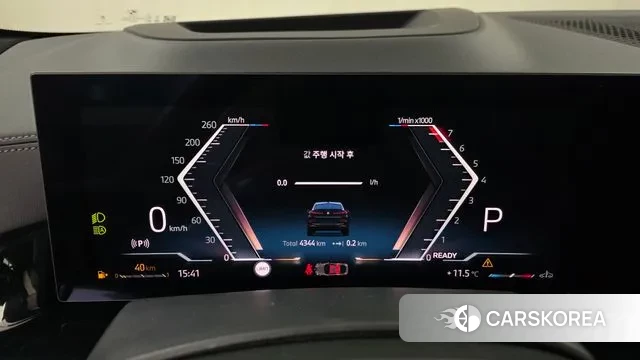 BMW X6 (G06) id 3706374 из Кореи 18