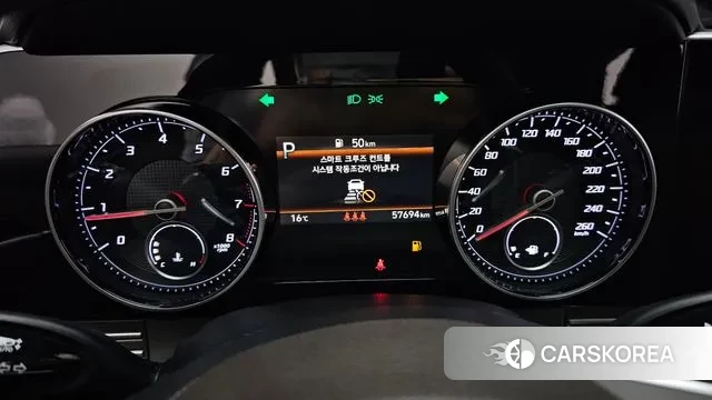 Hyundai The New Grandeur IG id 3355343 из Кореи 18