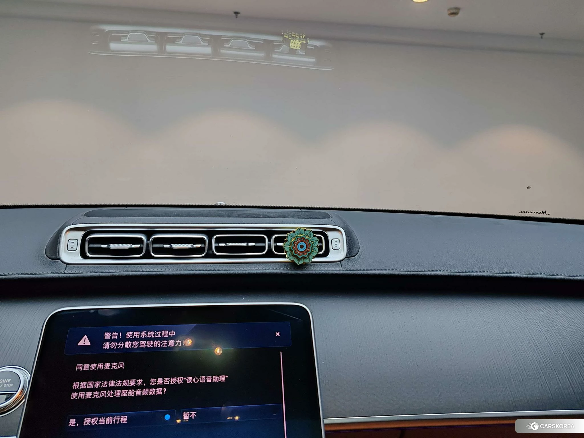 Mercedes-Benz S-class id 4461976 из Китая 18