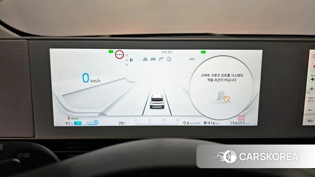 Hyundai Ionic 5 id 4330481 из Кореи 30