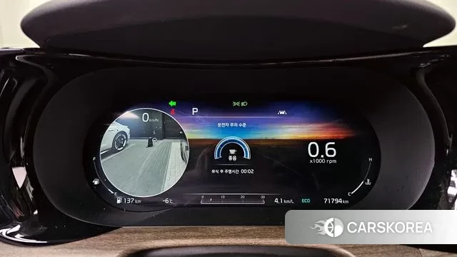 Kia K5 3rd generation id 3607758 из Кореи 18