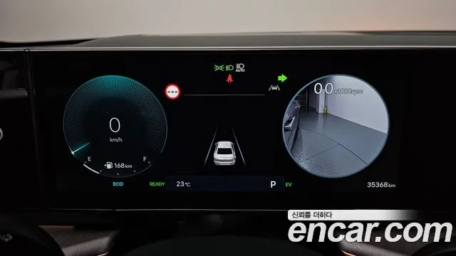 Hyundai Grandeur Hybrid (GN7) id 2910283 из Кореи 18