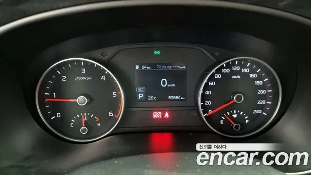 Kia Sportage The Bold id 2951682 из Кореи 18