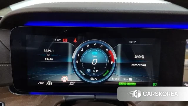 Mercedes-Benz E-Class W213 id 3433807 из Кореи 18