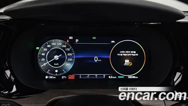 Kia K5 Hybrid 3rd Generation id 2801263 из Кореи 18