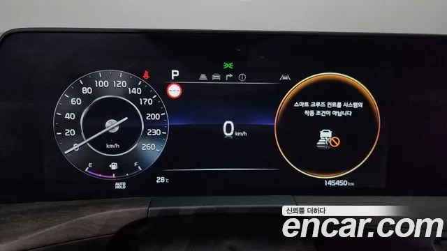 Kia K8 id 2926750 из Кореи 18