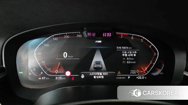 BMW 6 Series GT (G32) id 4429073 из Кореи 30