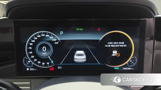 Hyundai The New Grandeur IG id 4716135 из Кореи 18