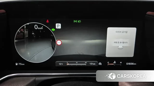 Genesis G90 (RS4) id 3740288 из Кореи 18