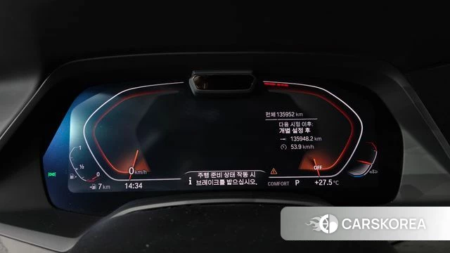 BMW X7 (G07) id 4793600 из Кореи 18