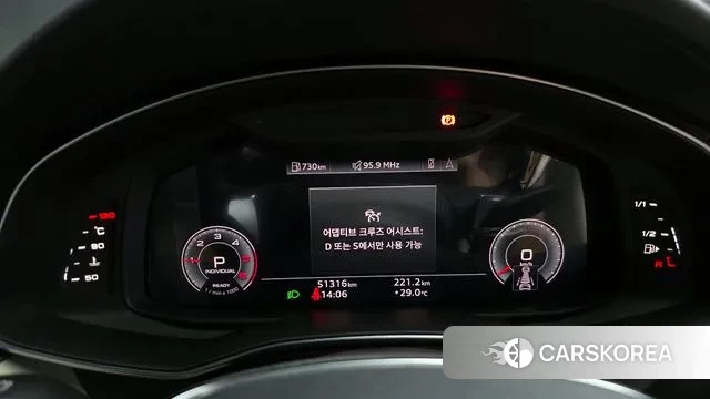 Audi A6 (C8) id 3137234 из Кореи 18