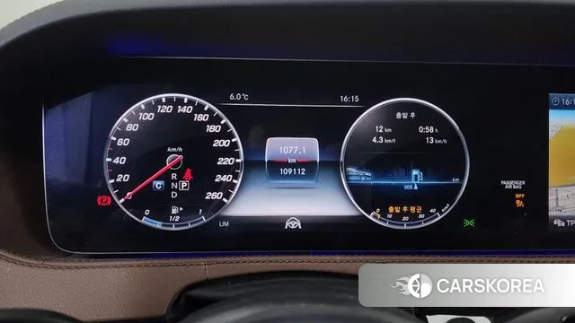 Mercedes-Benz S-Class W222 id 3374817 из Кореи 18