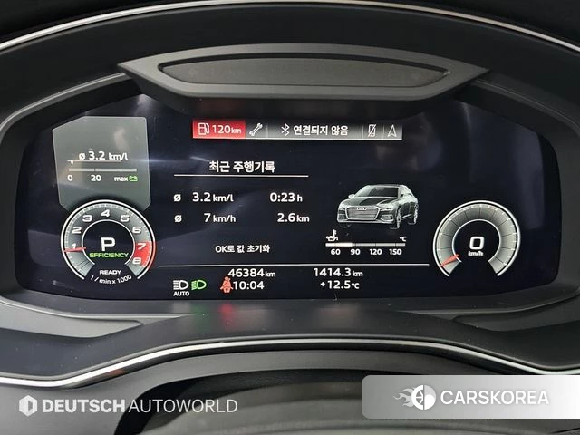 Audi A6 (C8) id 3840195 из Кореи 18