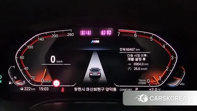 BMW 5 Series (G30) id 3626379 из Кореи 18