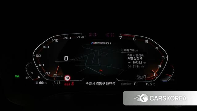 BMW 5 Series (G30) id 3898499 из Кореи 18