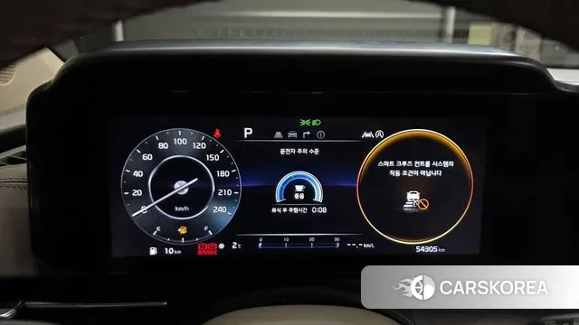 Kia Carnival 4th generation id 3497221 из Кореи 18