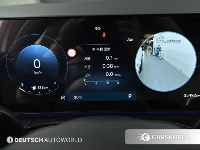 Hyundai Santa Fe (MX5) id 4623499 из Кореи 18