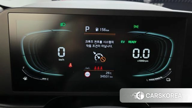 Kia Di Ol Nu Niro id 4753342 из Кореи 28