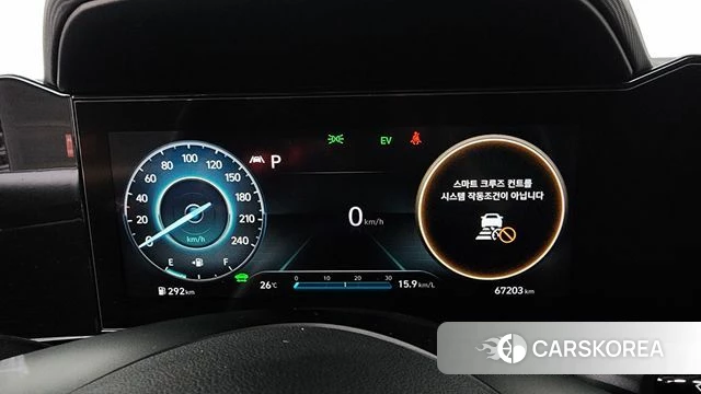 Hyundai Avante Hybrid (CN7) id 4646811 из Кореи 34