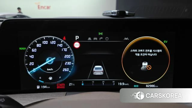 Kia K8 Hybrid id 4929367 из Кореи 30