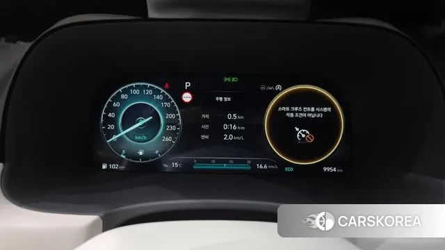 Hyundai The New Palisade id 3405383 из Кореи 18