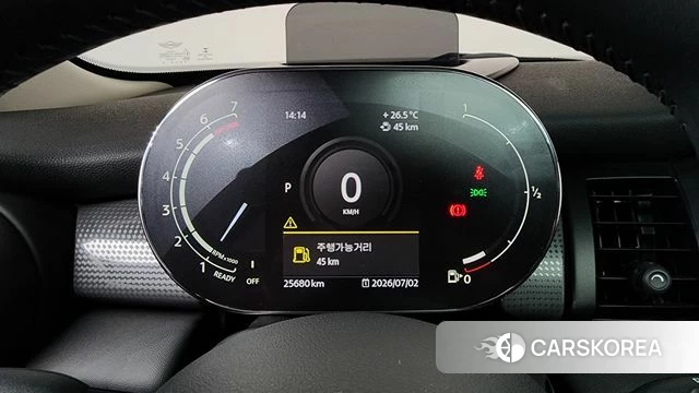 Mini Cooper id 4535432 из Кореи 31