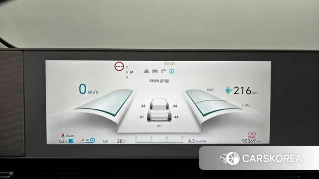 Hyundai Ionic 5 id 4344236 из Кореи 32
