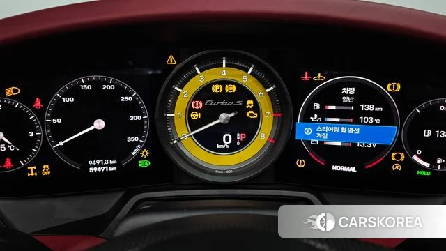 Porsche 911(992) id 4848655 из Кореи 18