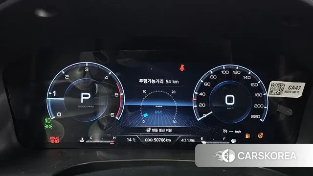 Ssangyong The New Rexton Sports Cannes id 3394365 из Кореи 18