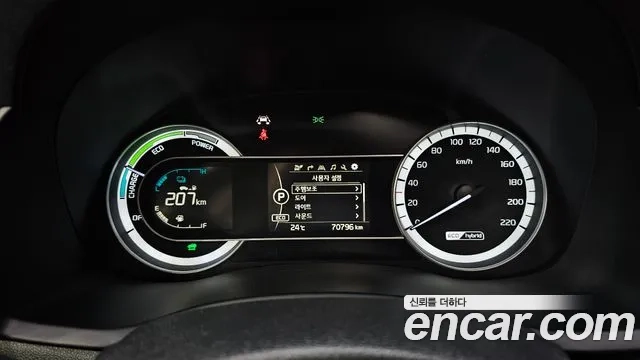 Kia Niro id 2932771 из Кореи 18