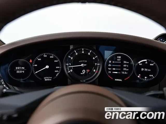 Porsche 911(992) id 2925985 из Кореи 14