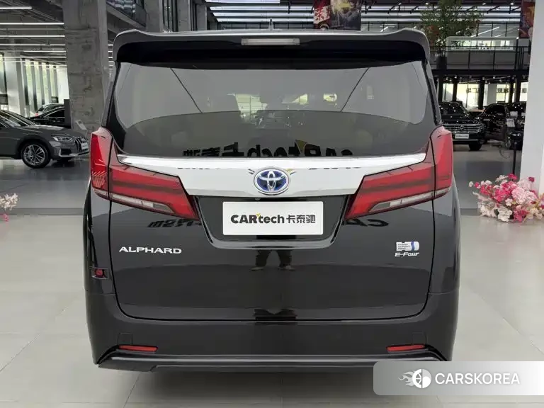 Toyota Elfa id 4600812 из Китая 16