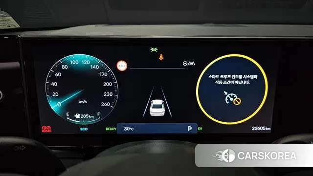 Hyundai Grandeur Hybrid (GN7) id 3026675 из Кореи 18
