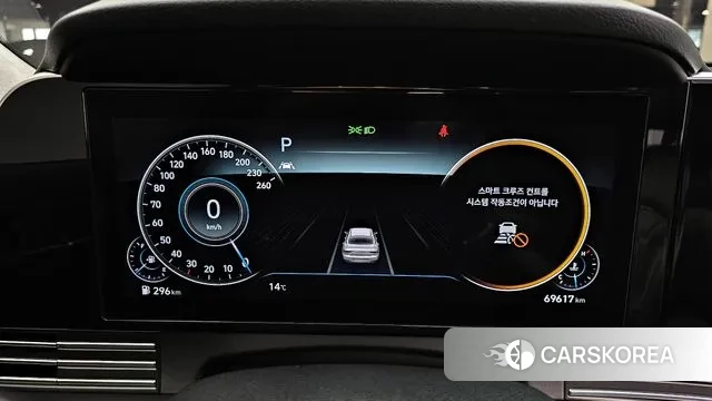 Hyundai The New Grandeur IG id 3701620 из Кореи 18