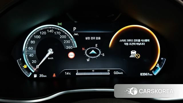 Genesis G80 (RG3) id 4195315 из Кореи 28