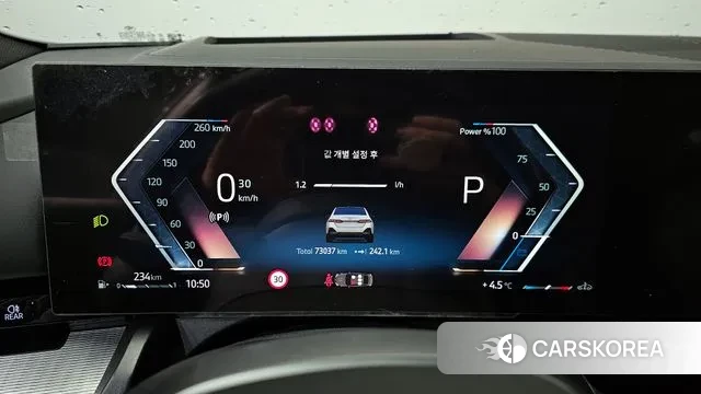 BMW 5 Series (G60) id 3415670 из Кореи 18