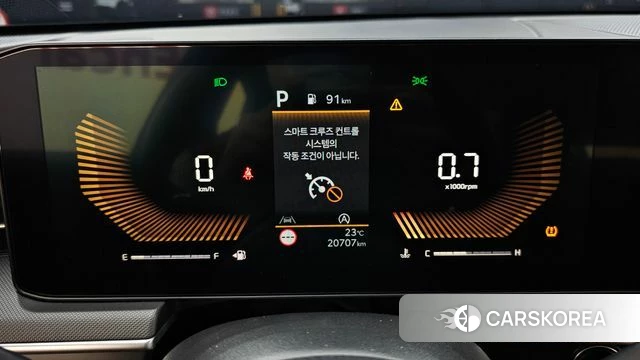 Kia The New K5 3rd generation id 4516712 из Кореи 18