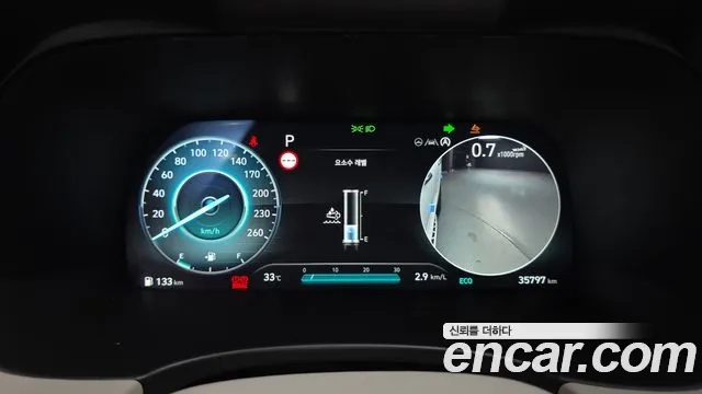 Hyundai The New Palisade id 2953995 из Кореи 18