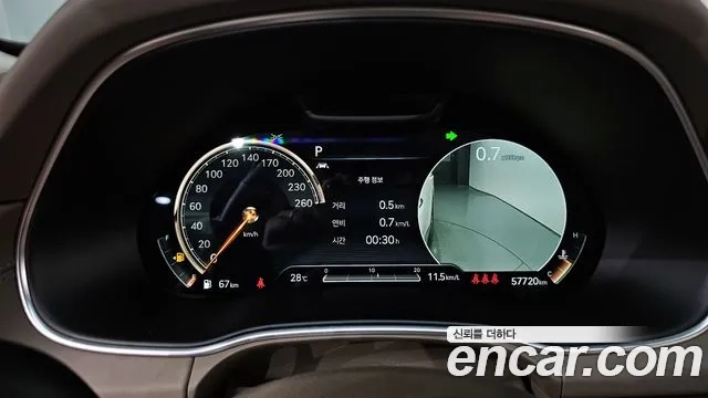 Genesis GV80 id 2944704 из Кореи 18