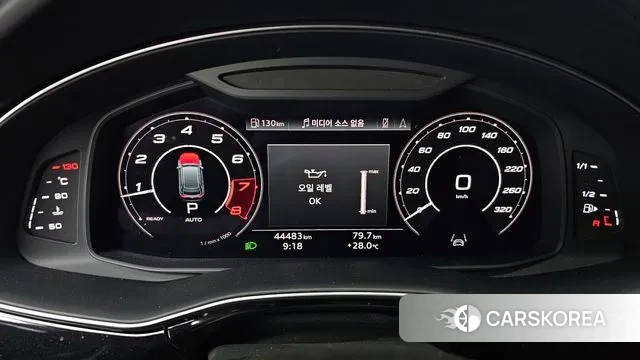 Audi RSQ8 (4M) id 2964005 из Кореи 18