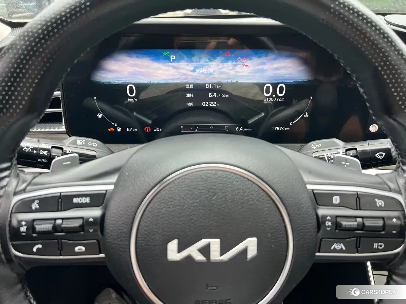 Kia K5 id 4577480 из Китая 13
