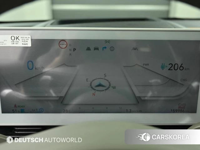 Hyundai Ionic 5 id 4646133 из Кореи 18