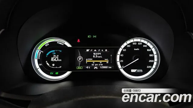 Kia Niro id 2370510 из Кореи 18