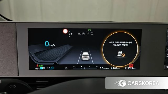 Hyundai Ionic 5 id 4495512 из Кореи 29