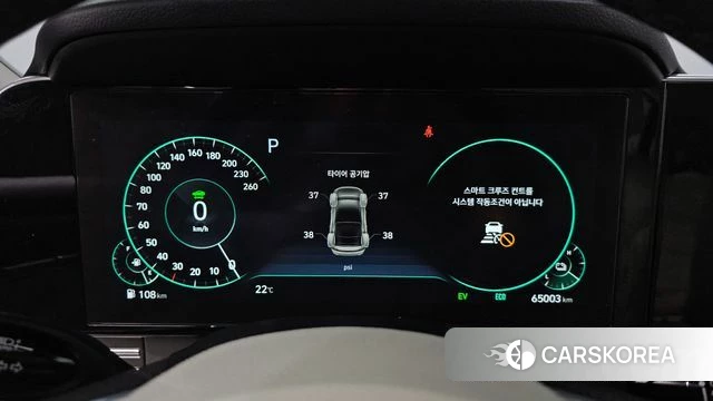 Hyundai The New Grandeur IG Hybrid id 3852116 из Кореи 18