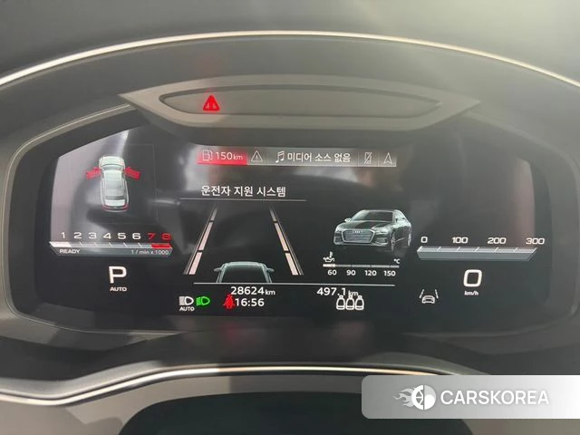 Audi A6 (C8) id 4847800 из Кореи 18