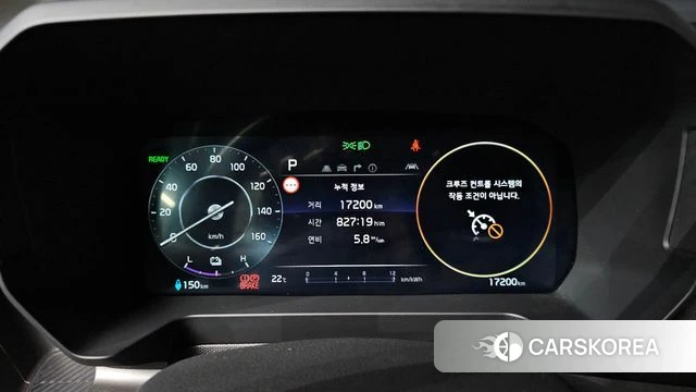 Kia The New Kia Ray EV id 4499596 из Кореи 18