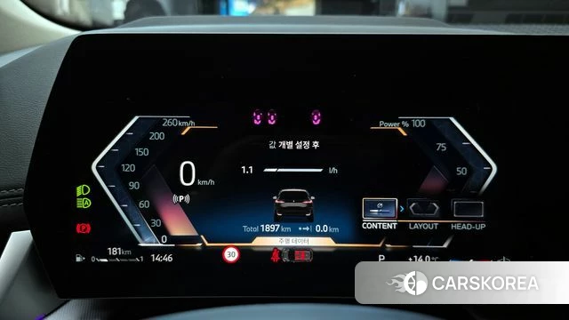 BMW 2 Series Active Tourer (U06) id 3817159 из Кореи 18