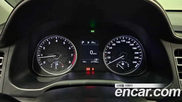 Hyundai The New Avante AD id 2956828 из Кореи 18